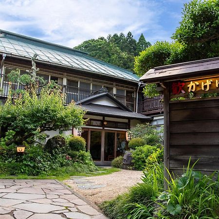 Hotel Kageyu Isehara Exterior foto