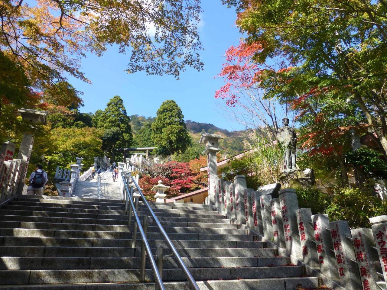 Hotel Kageyu Isehara Exterior foto