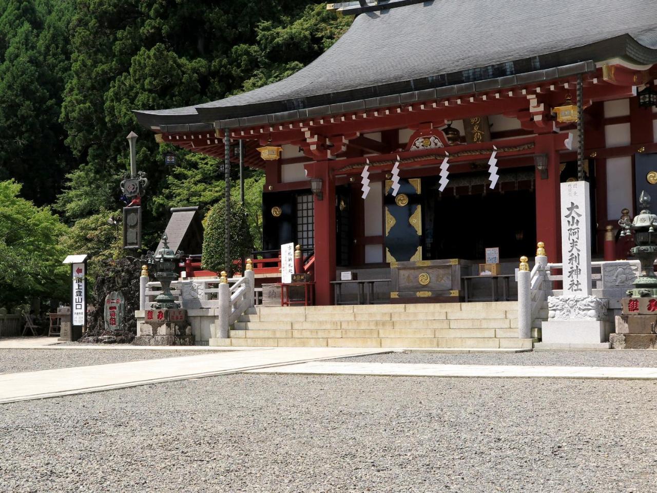 Hotel Kageyu Isehara Exterior foto